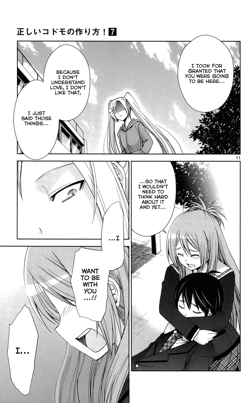 Tadashii Kodomo no Tsukurikata! Chapter 65 page 11 - Chapter 65: Dear Friend