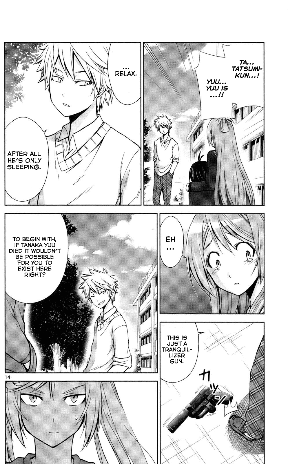 Tadashii Kodomo no Tsukurikata! Chapter 65 page 13 - Chapter 65: Dear Friend