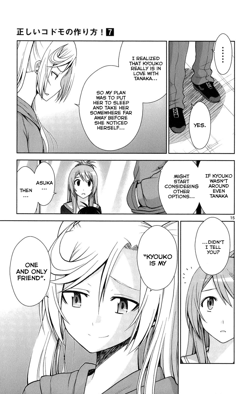 Tadashii Kodomo no Tsukurikata! Chapter 65 page 14 - Chapter 65: Dear Friend