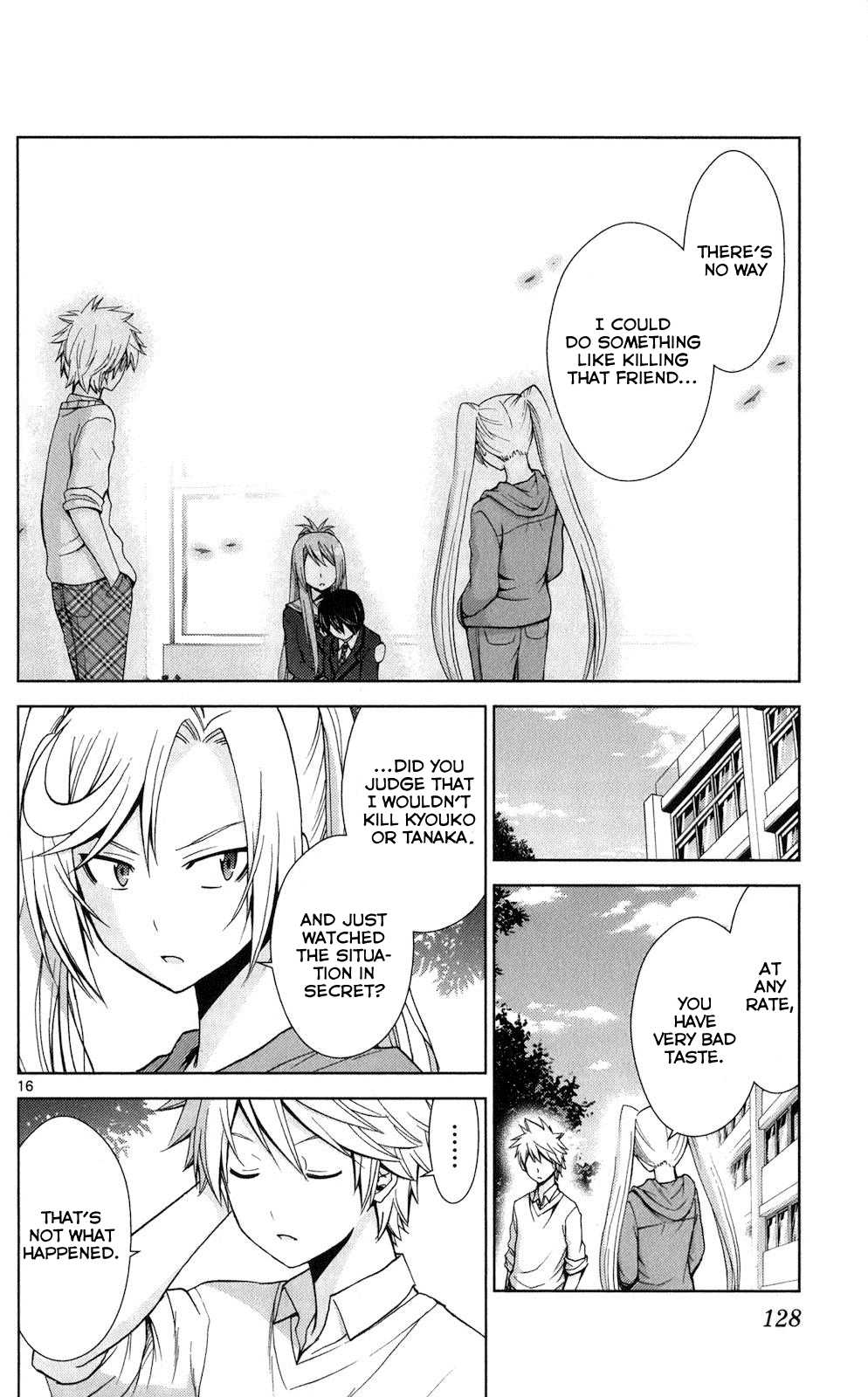 Tadashii Kodomo no Tsukurikata! Chapter 65 page 15 - Chapter 65: Dear Friend