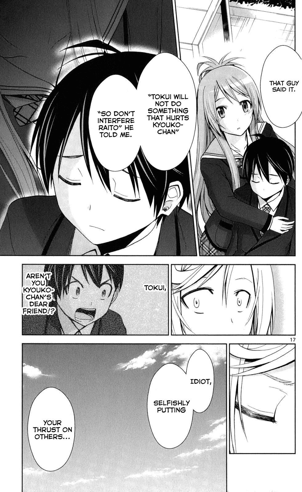 Tadashii Kodomo no Tsukurikata! Chapter 65 page 16 - Chapter 65: Dear Friend