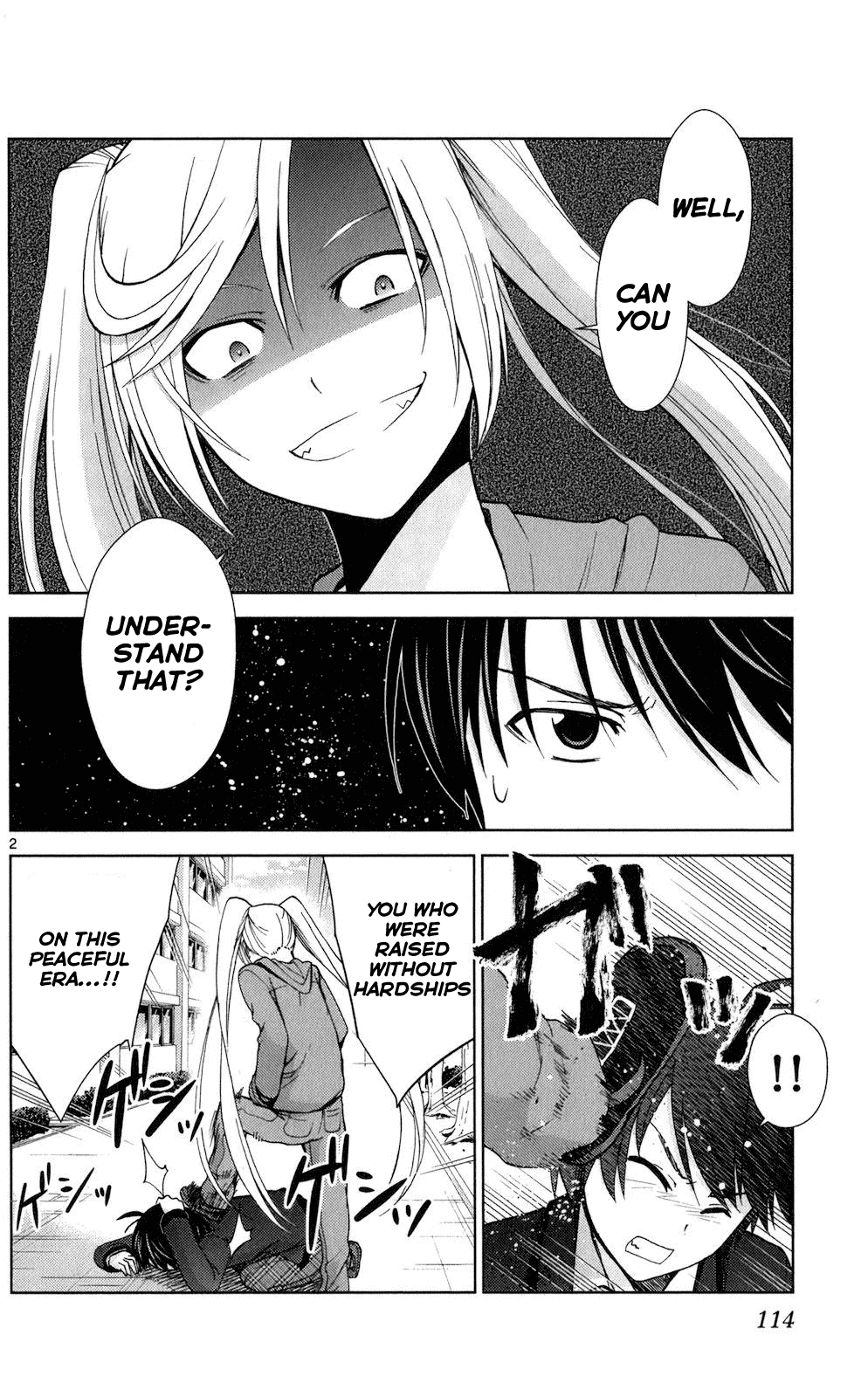 Tadashii Kodomo no Tsukurikata! Chapter 65 page 2 - Chapter 65: Dear Friend