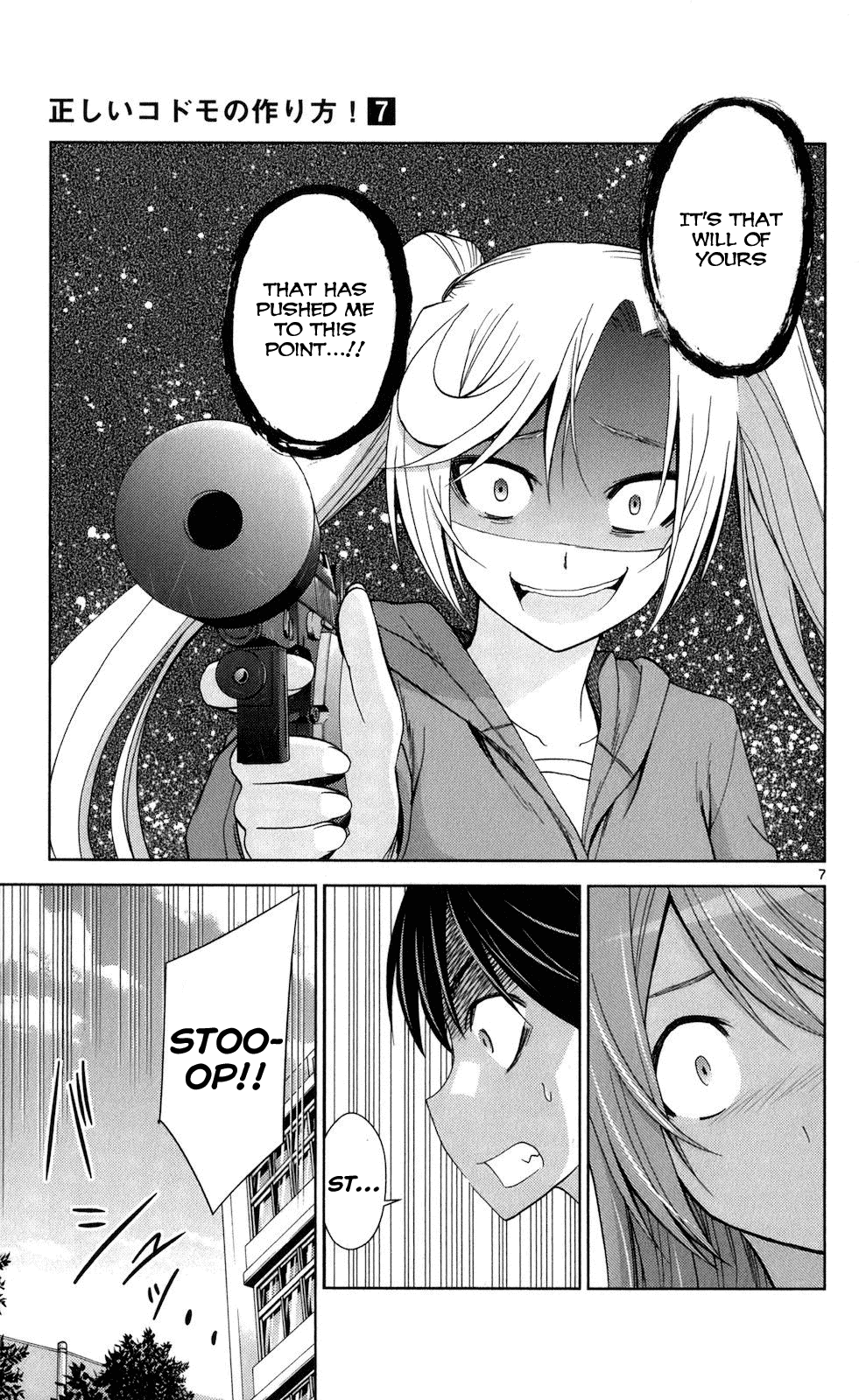 Tadashii Kodomo no Tsukurikata! Chapter 65 page 7 - Chapter 65: Dear Friend