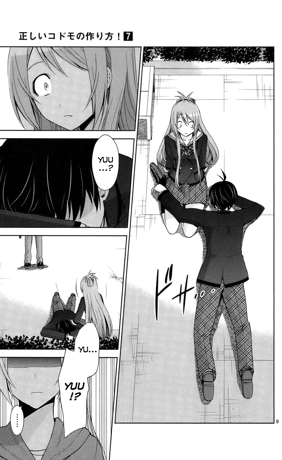 Tadashii Kodomo no Tsukurikata! Chapter 65 page 9 - Chapter 65: Dear Friend