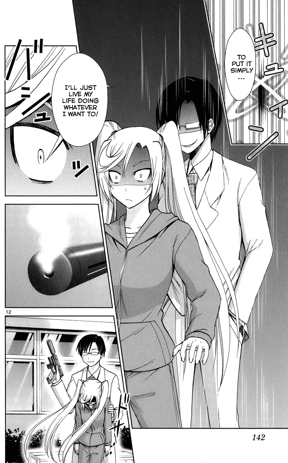 Tadashii Kodomo no Tsukurikata! Chapter 66 page 11 - Chapter 66: Termination