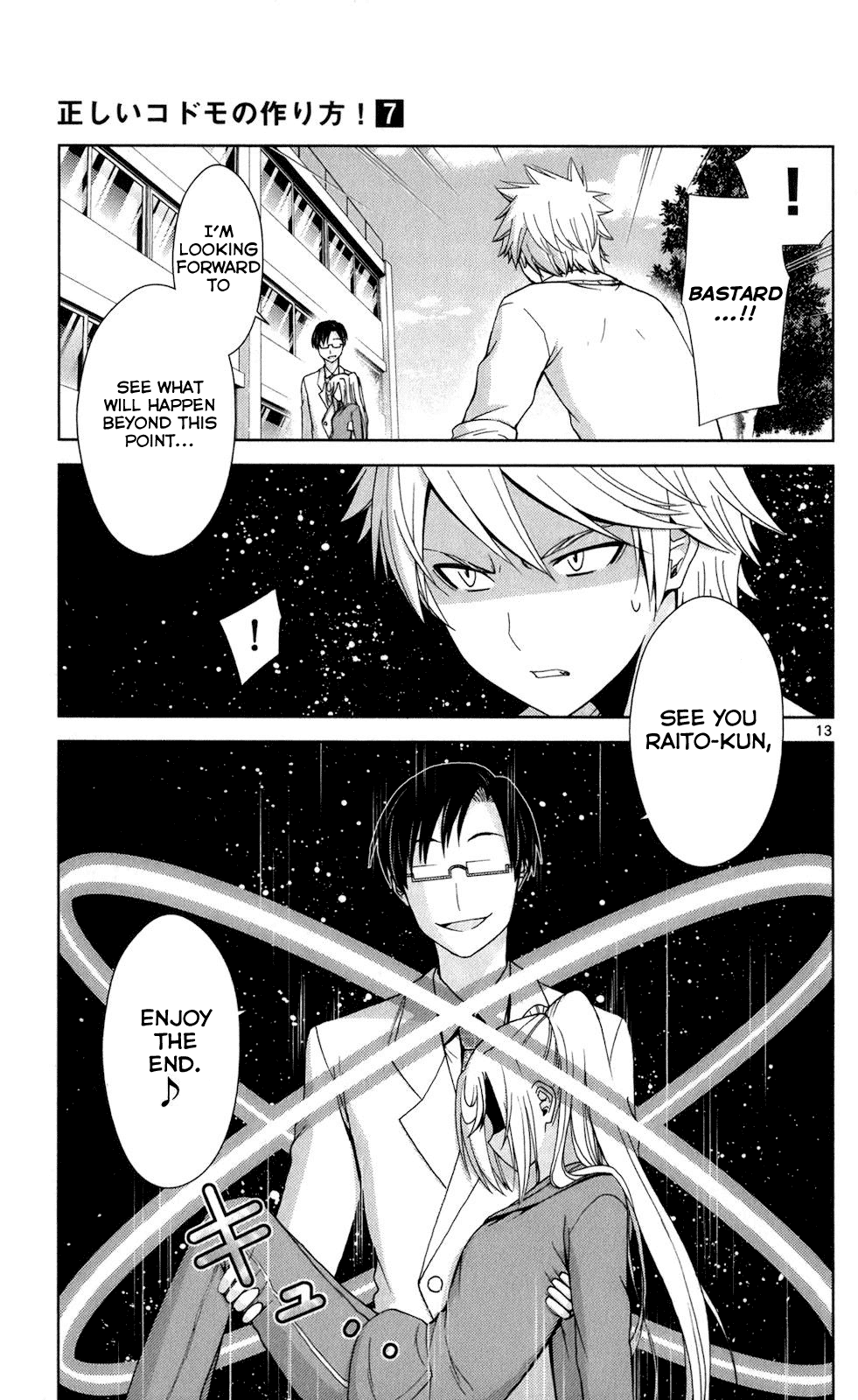 Tadashii Kodomo no Tsukurikata! Chapter 66 page 12 - Chapter 66: Termination