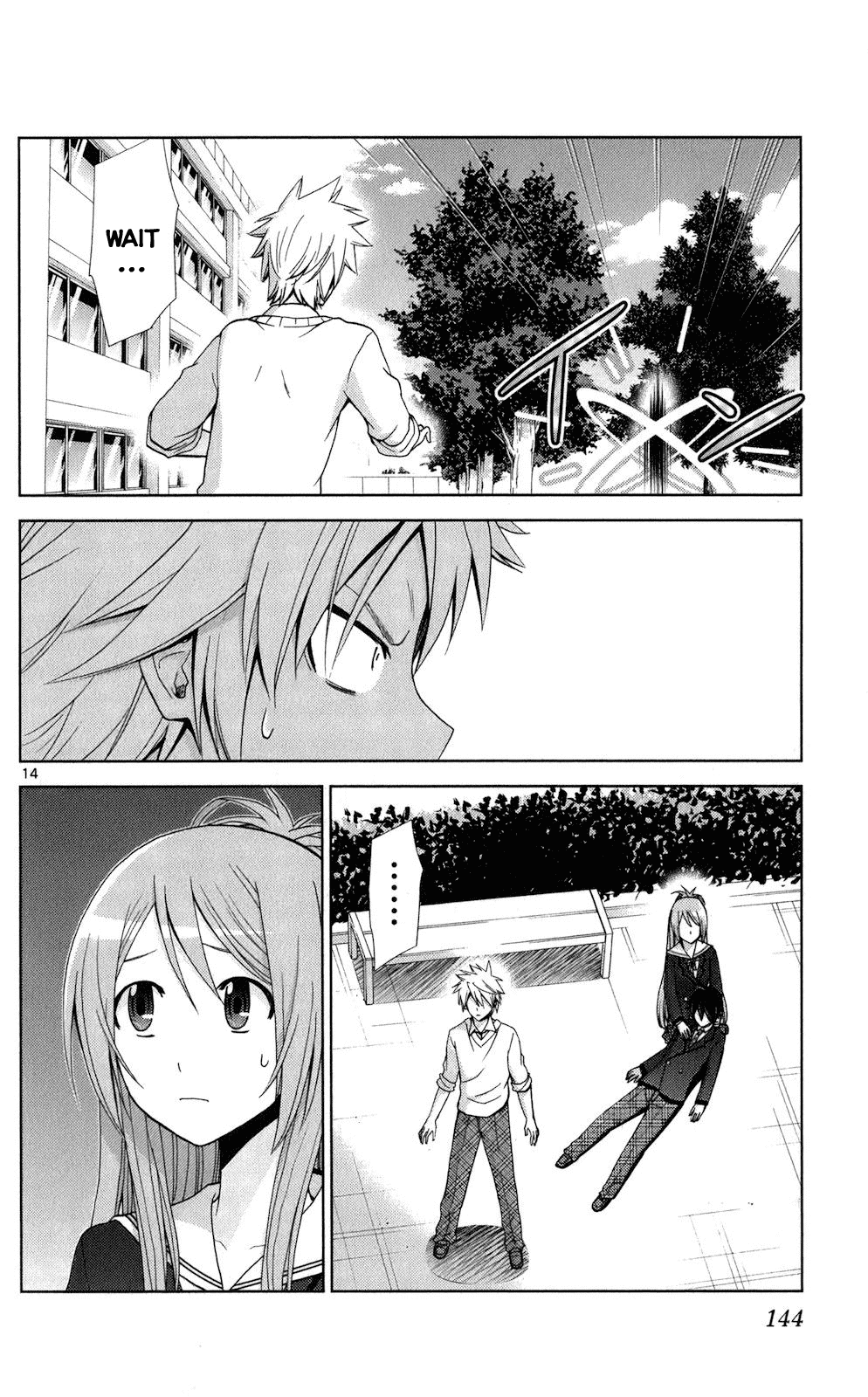 Tadashii Kodomo no Tsukurikata! Chapter 66 page 13 - Chapter 66: Termination