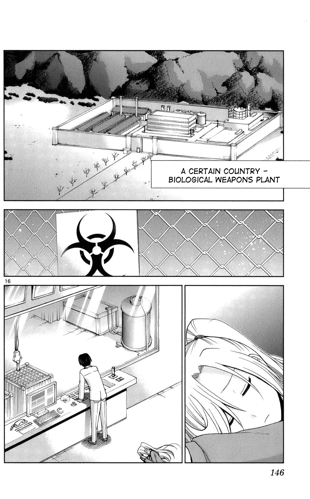 Tadashii Kodomo no Tsukurikata! Chapter 66 page 15 - Chapter 66: Termination