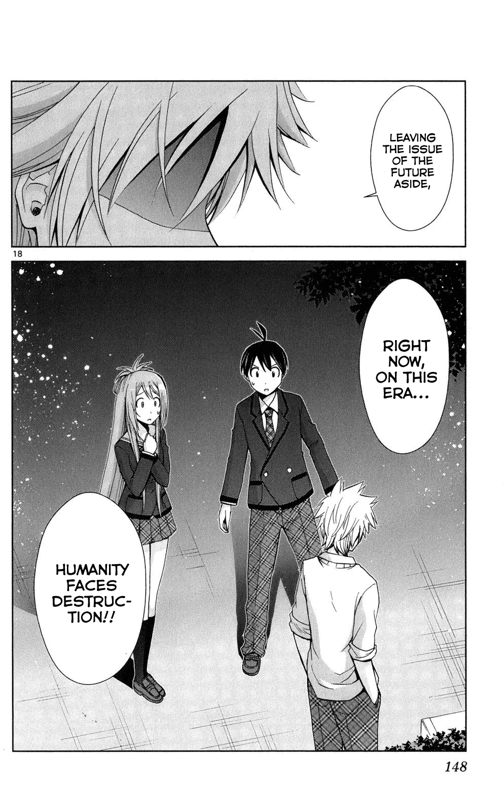 Tadashii Kodomo no Tsukurikata! Chapter 66 page 17 - Chapter 66: Termination