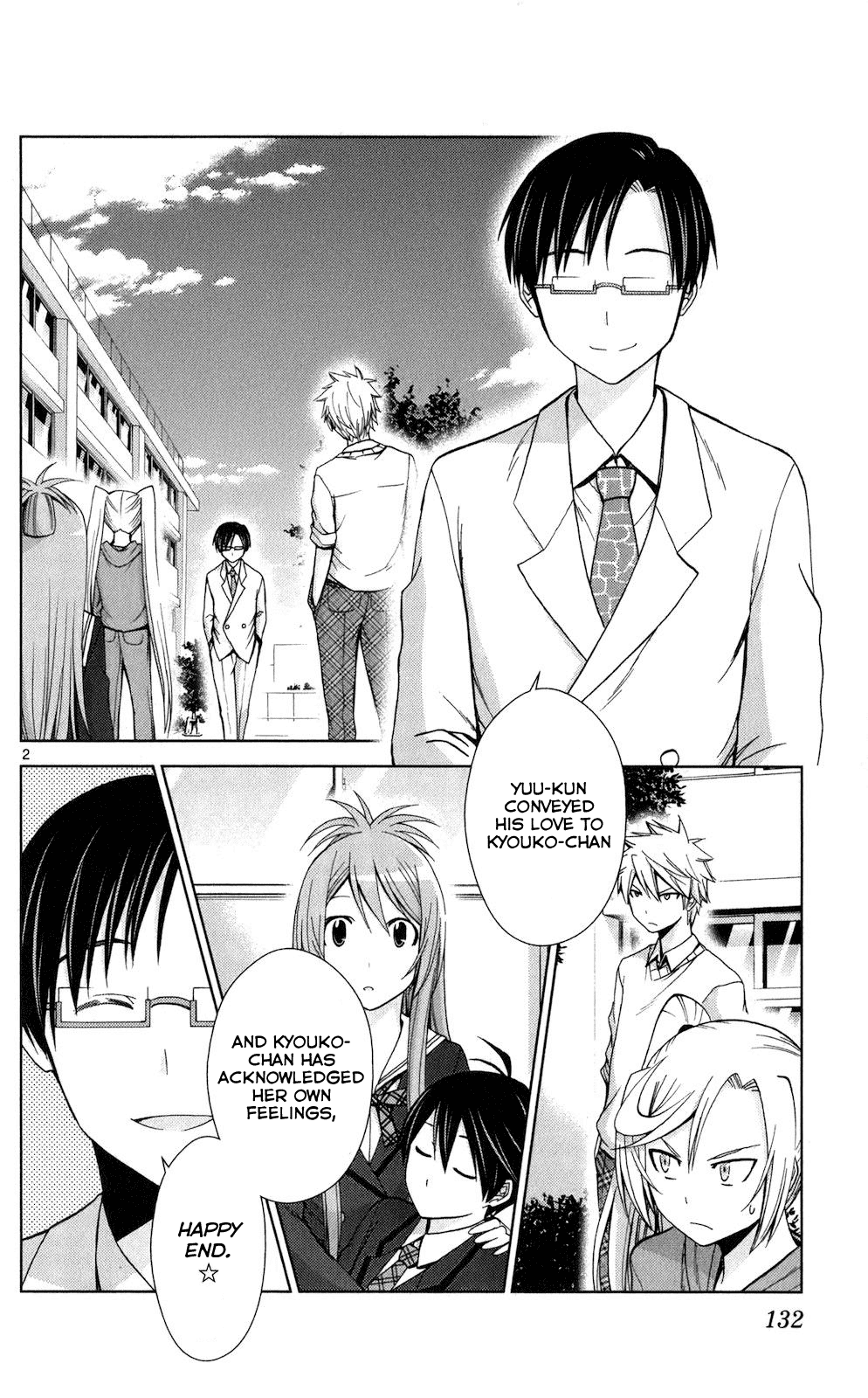 Tadashii Kodomo no Tsukurikata! Chapter 66 page 2 - Chapter 66: Termination