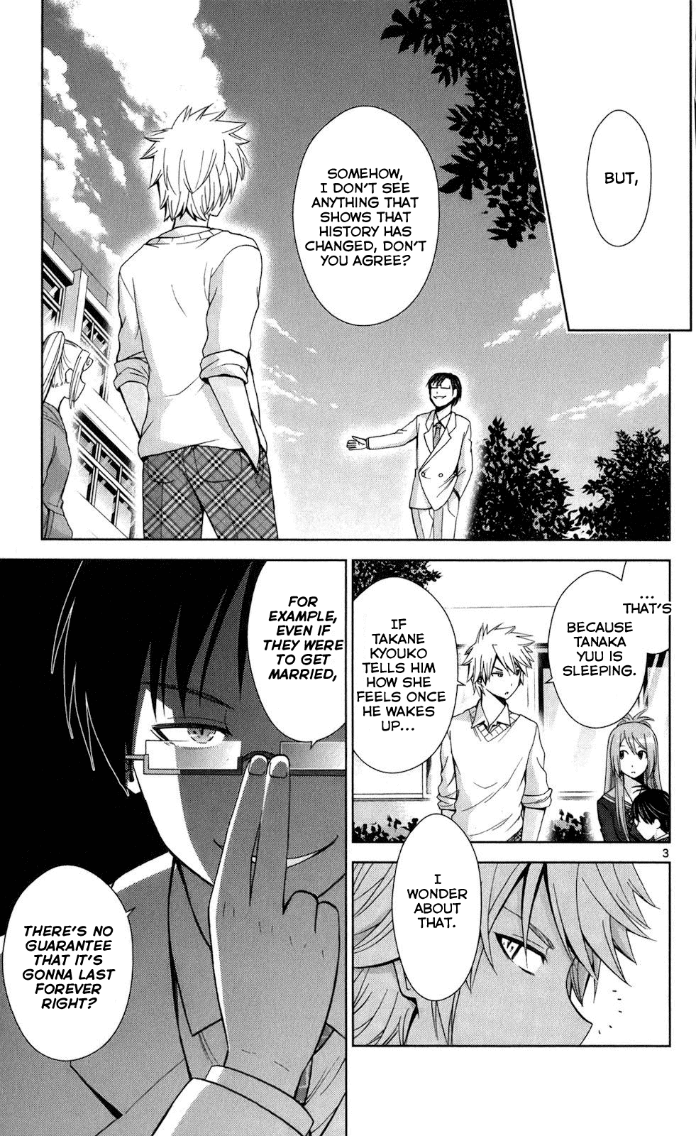 Tadashii Kodomo no Tsukurikata! Chapter 66 page 3 - Chapter 66: Termination