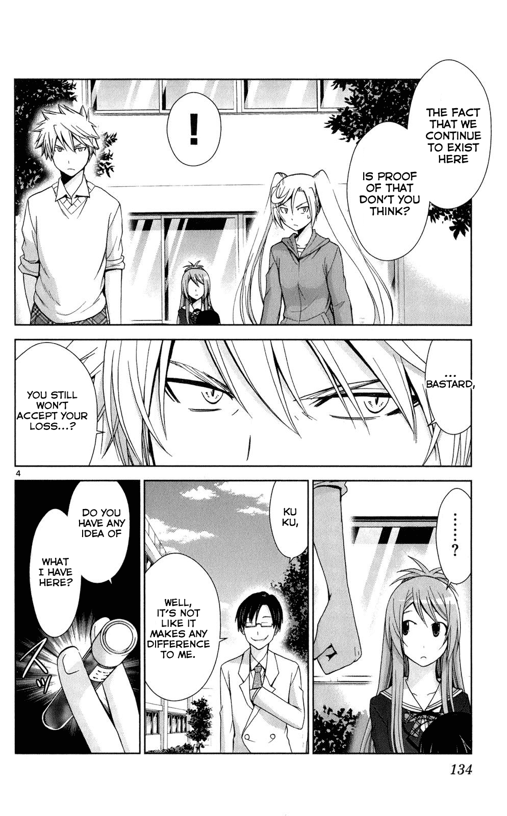Tadashii Kodomo no Tsukurikata! Chapter 66 page 4 - Chapter 66: Termination
