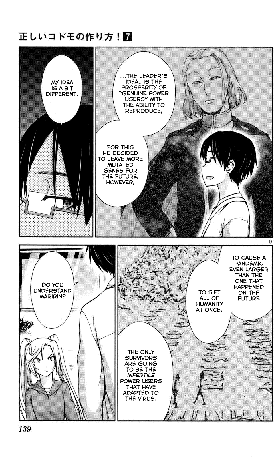 Tadashii Kodomo no Tsukurikata! Chapter 66 page 8 - Chapter 66: Termination