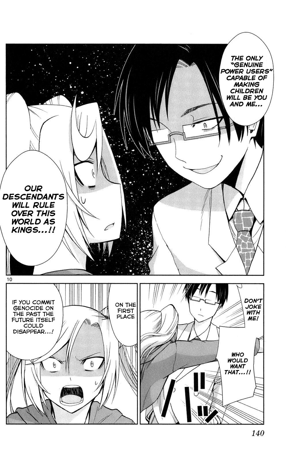 Tadashii Kodomo no Tsukurikata! Chapter 66 page 9 - Chapter 66: Termination