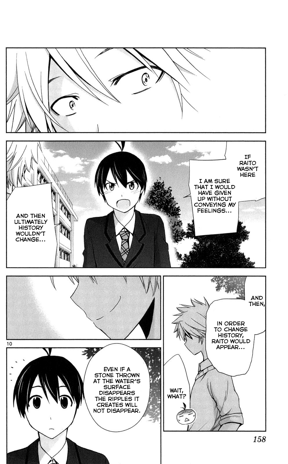 Tadashii Kodomo no Tsukurikata! Chapter 67 page 10 - Chapter 67: Oath