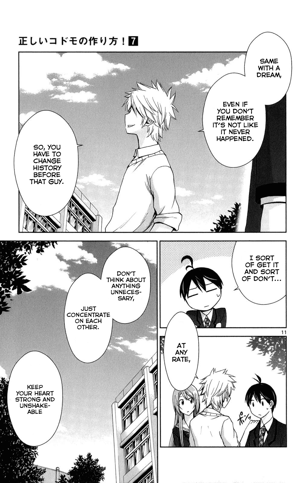 Tadashii Kodomo no Tsukurikata! Chapter 67 page 11 - Chapter 67: Oath