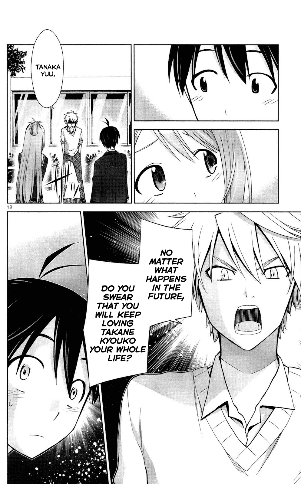 Tadashii Kodomo no Tsukurikata! Chapter 67 page 12 - Chapter 67: Oath