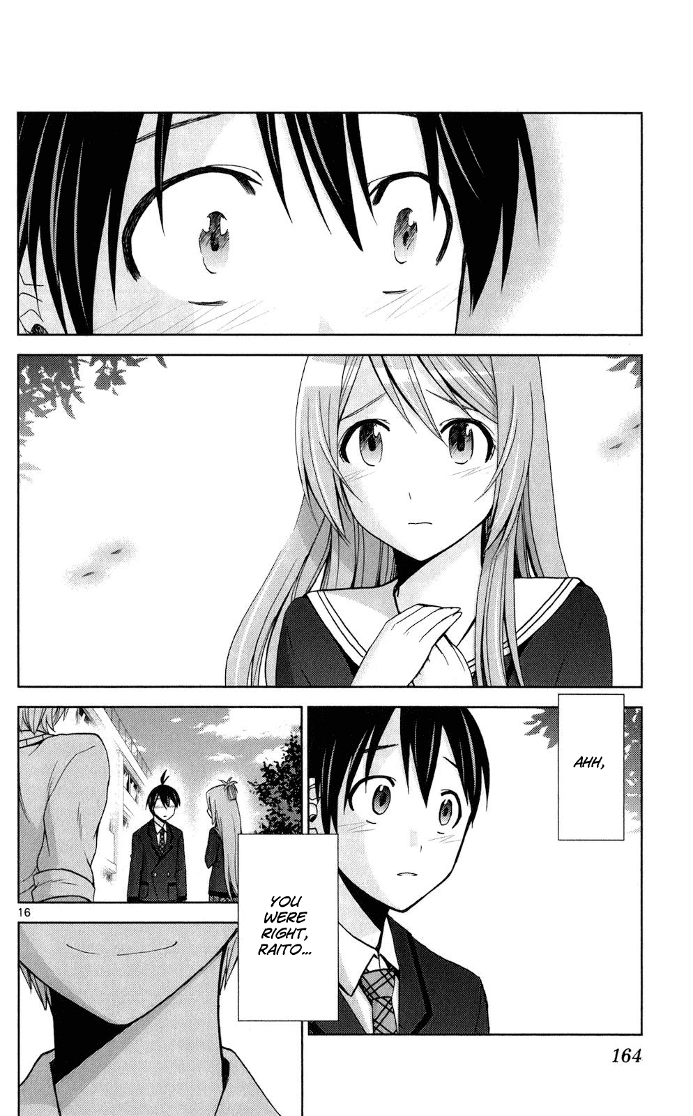 Tadashii Kodomo no Tsukurikata! Chapter 67 page 15 - Chapter 67: Oath