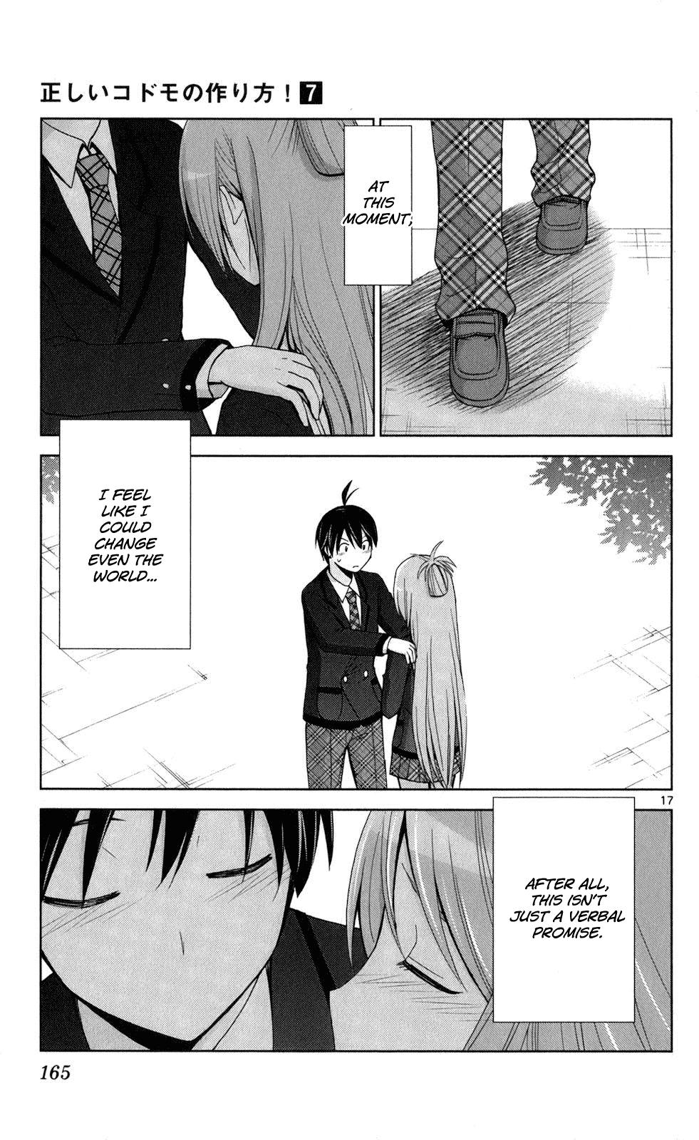 Tadashii Kodomo no Tsukurikata! Chapter 67 page 16 - Chapter 67: Oath