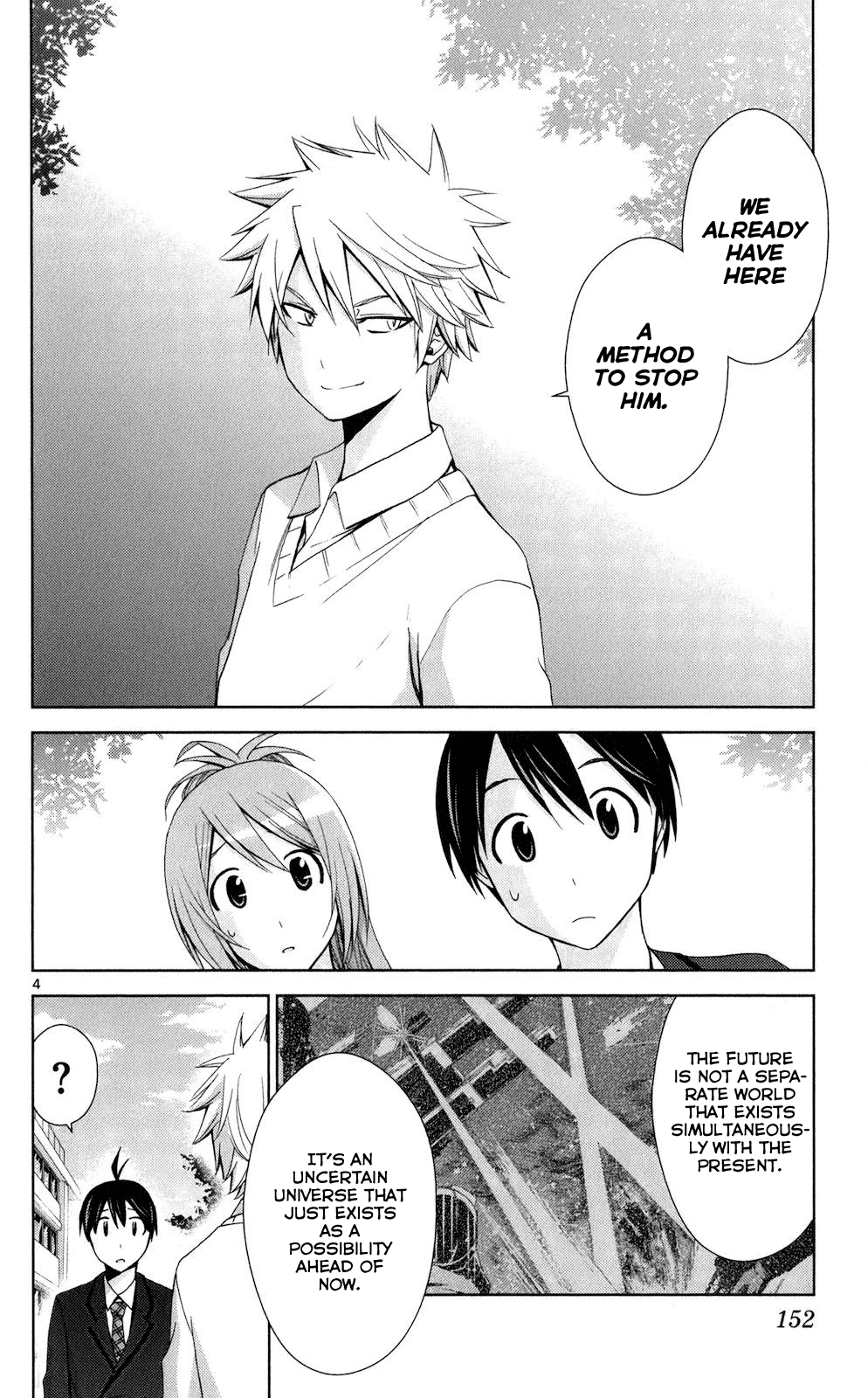 Tadashii Kodomo no Tsukurikata! Chapter 67 page 4 - Chapter 67: Oath