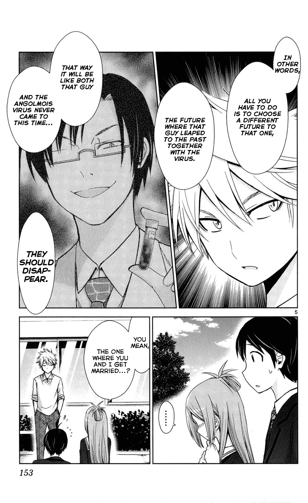 Tadashii Kodomo no Tsukurikata! Chapter 67 page 5 - Chapter 67: Oath