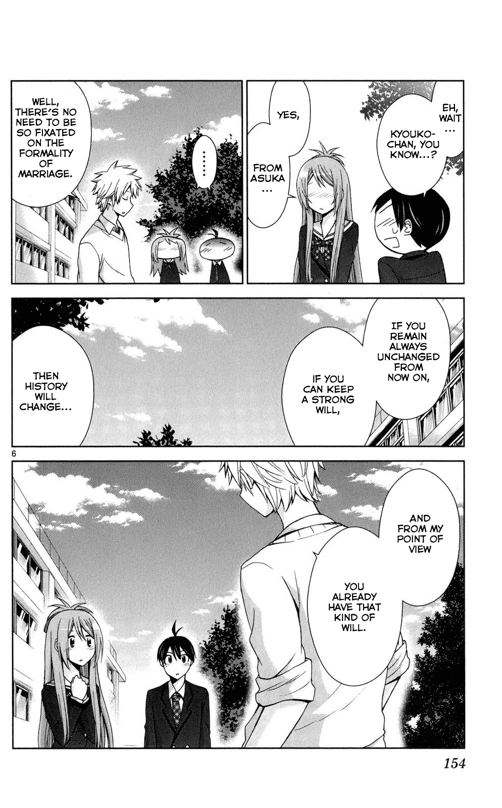 Tadashii Kodomo no Tsukurikata! Chapter 67 page 6 - Chapter 67: Oath