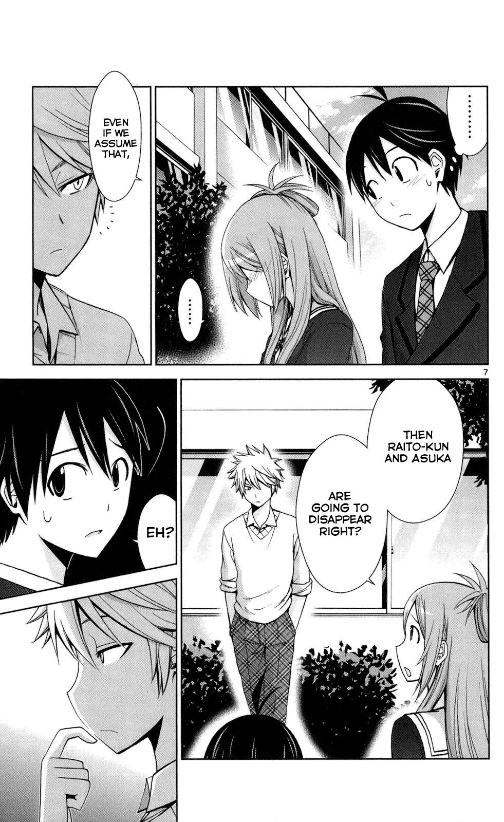 Tadashii Kodomo no Tsukurikata! Chapter 67 page 7 - Chapter 67: Oath
