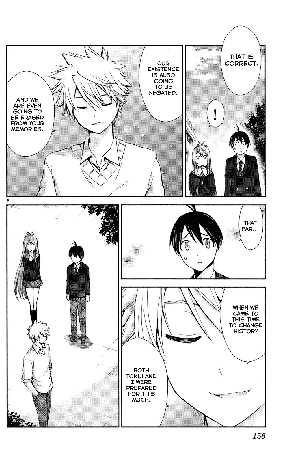 Tadashii Kodomo no Tsukurikata! Chapter 67 page 8 - Chapter 67: Oath
