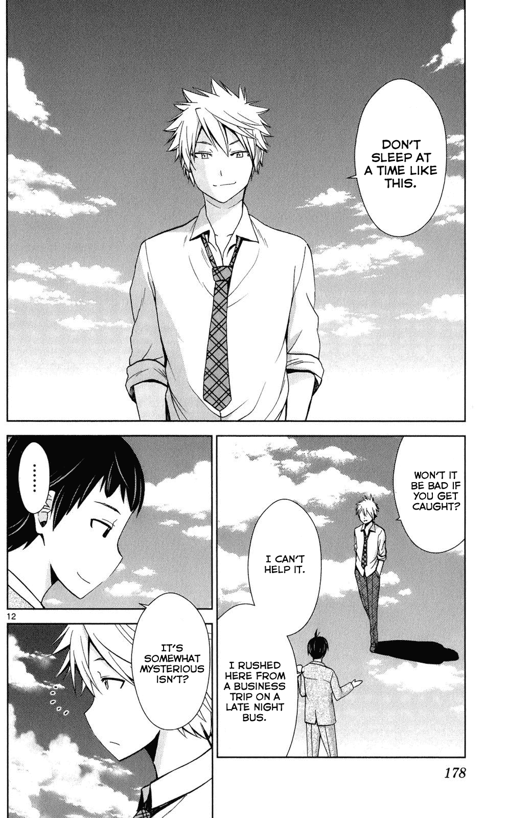 Tadashii Kodomo no Tsukurikata! Chapter 68 page 11 - Chapter 68: Bright Future [END]