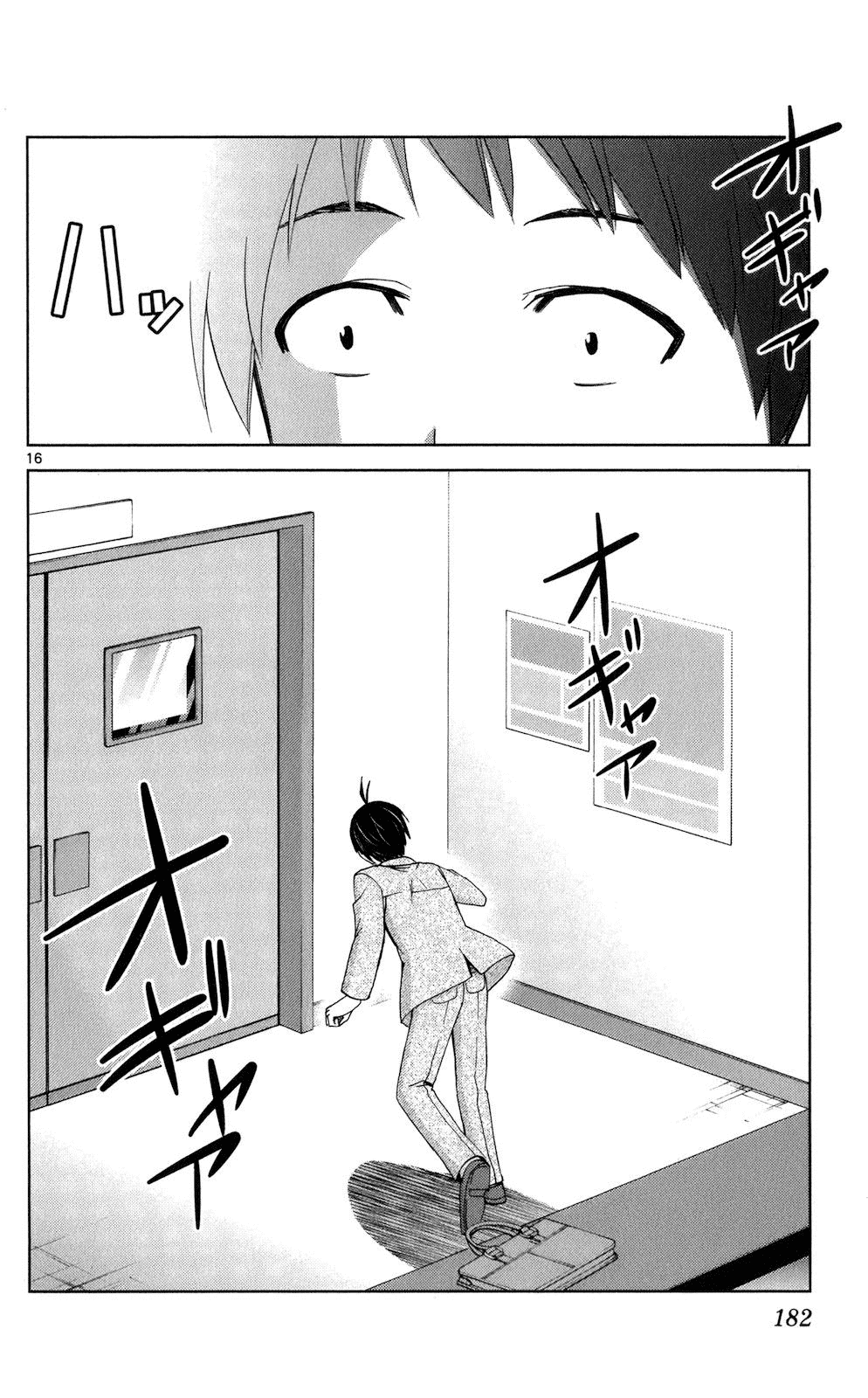 Tadashii Kodomo no Tsukurikata! Chapter 68 page 15 - Chapter 68: Bright Future [END]
