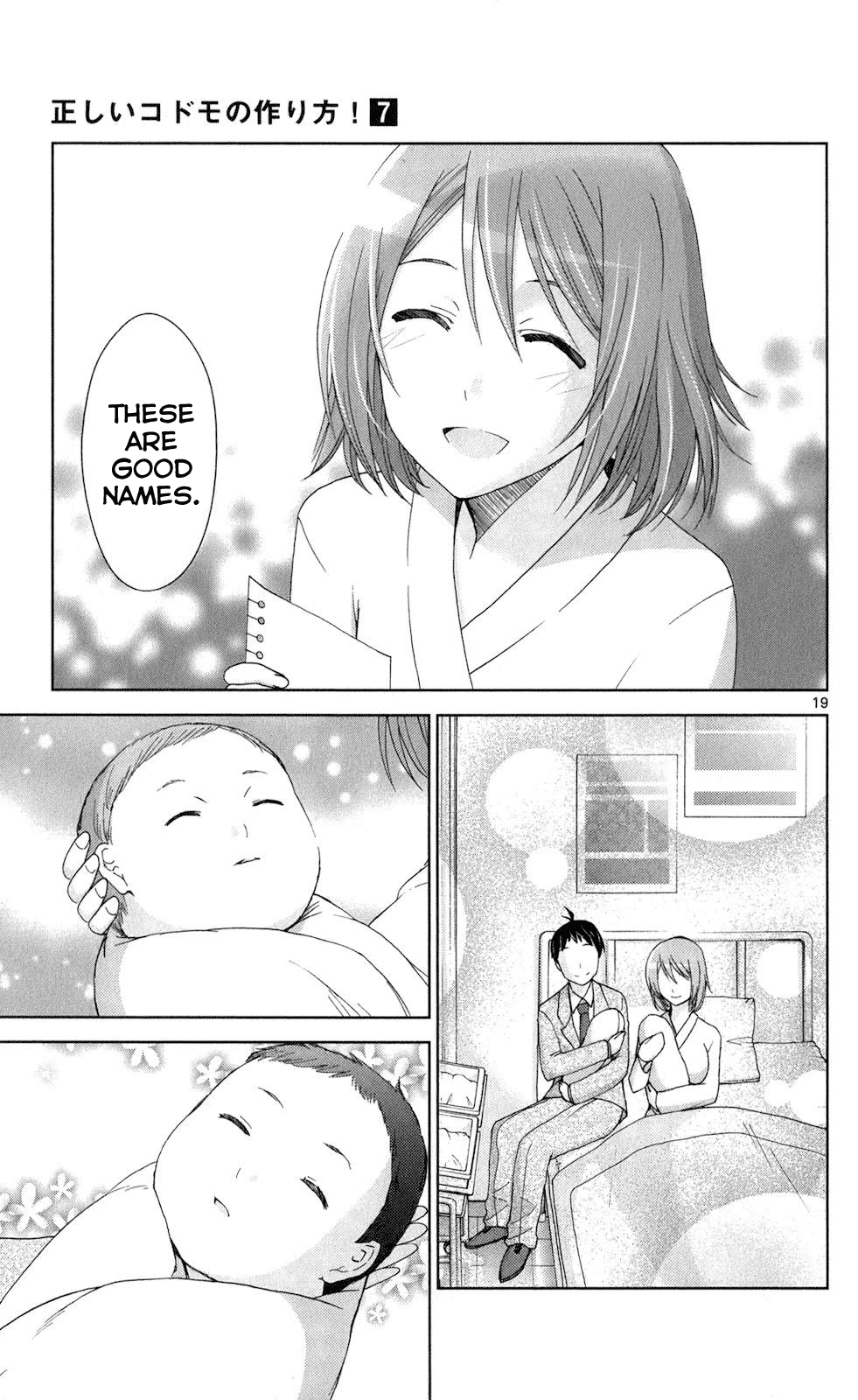 Tadashii Kodomo no Tsukurikata! Chapter 68 page 18 - Chapter 68: Bright Future [END]