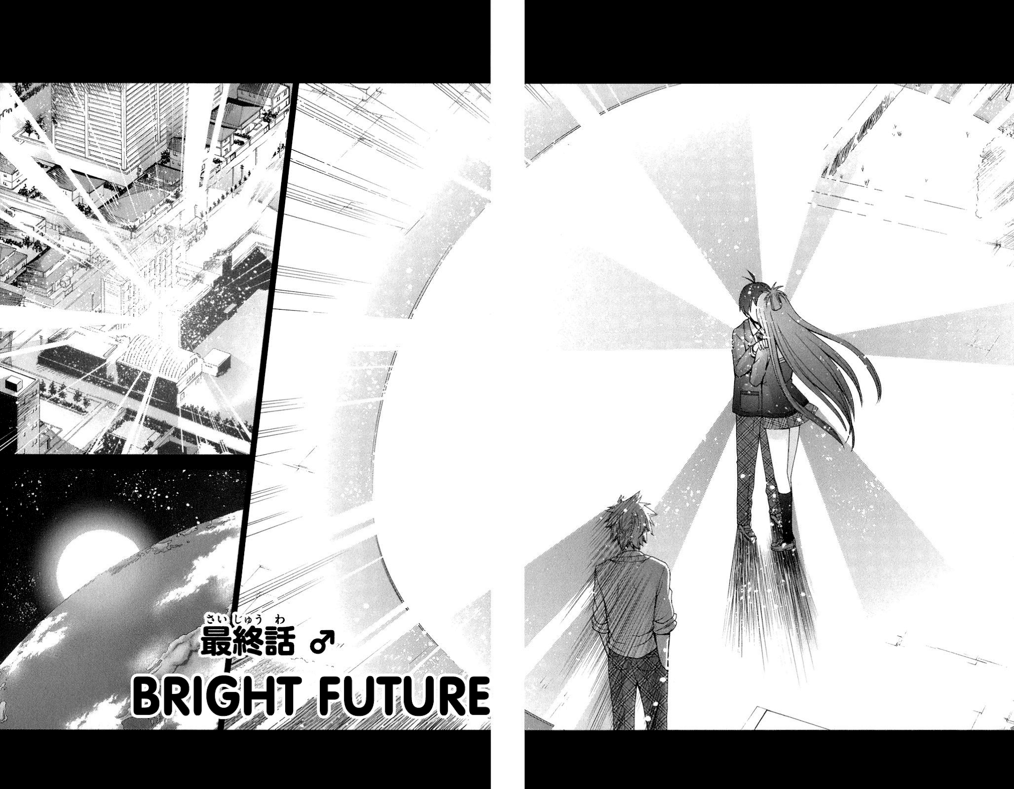 Tadashii Kodomo no Tsukurikata! Chapter 68 page 2 - Chapter 68: Bright Future [END]