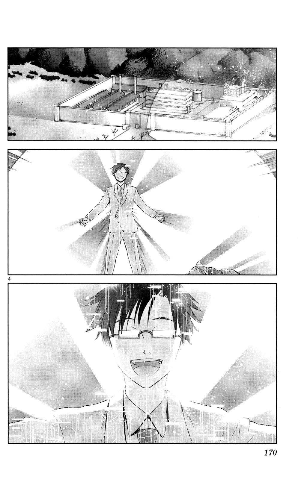 Tadashii Kodomo no Tsukurikata! Chapter 68 page 3 - Chapter 68: Bright Future [END]