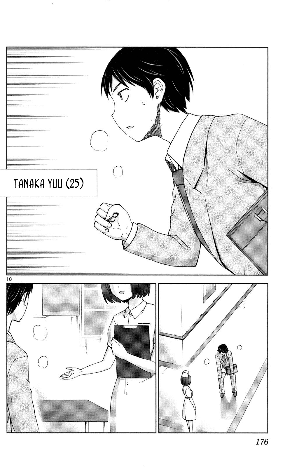 Tadashii Kodomo no Tsukurikata! Chapter 68 page 9 - Chapter 68: Bright Future [END]