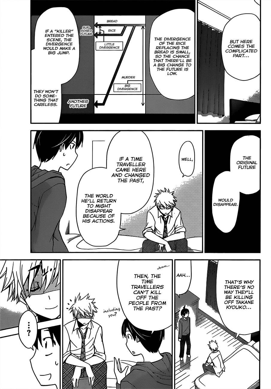 Tadashii Kodomo no Tsukurikata! Chapter 7 page 10 - Chapter 7: The Divergence