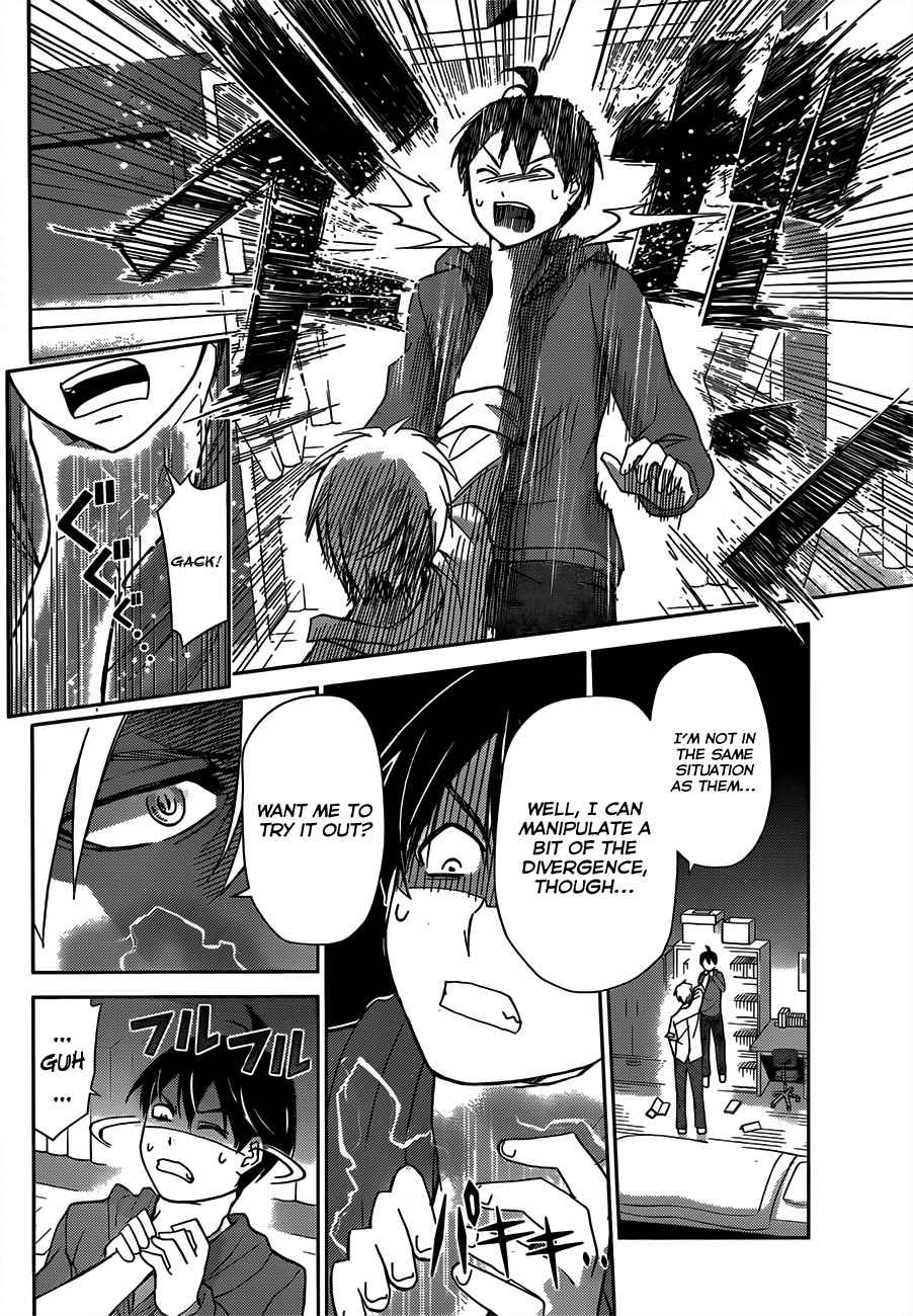 Tadashii Kodomo no Tsukurikata! Chapter 7 page 11 - Chapter 7: The Divergence