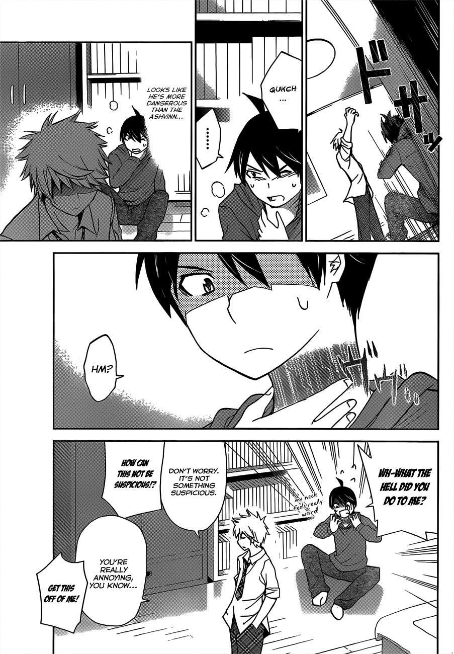 Tadashii Kodomo no Tsukurikata! Chapter 7 page 12 - Chapter 7: The Divergence