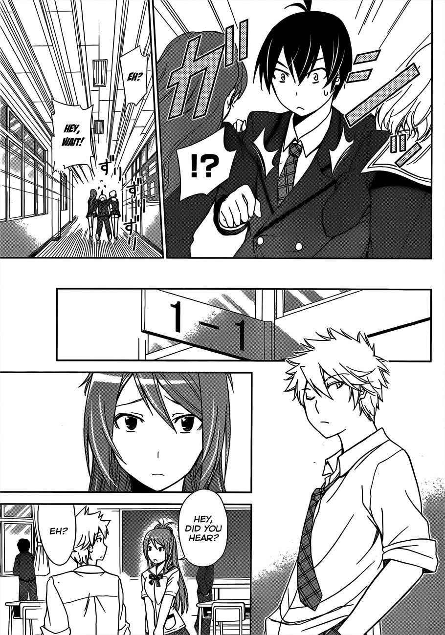 Tadashii Kodomo no Tsukurikata! Chapter 7 page 14 - Chapter 7: The Divergence