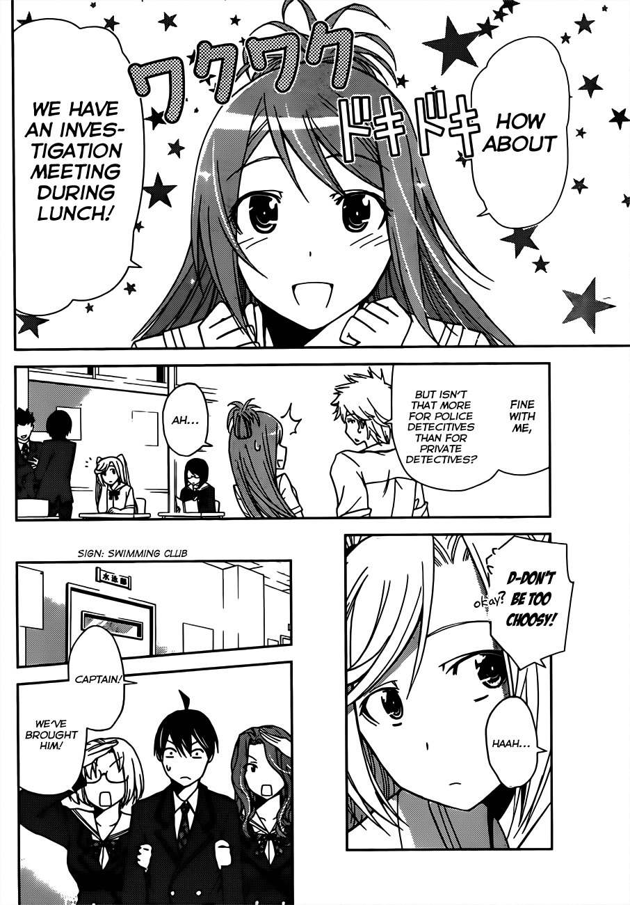 Tadashii Kodomo no Tsukurikata! Chapter 7 page 15 - Chapter 7: The Divergence