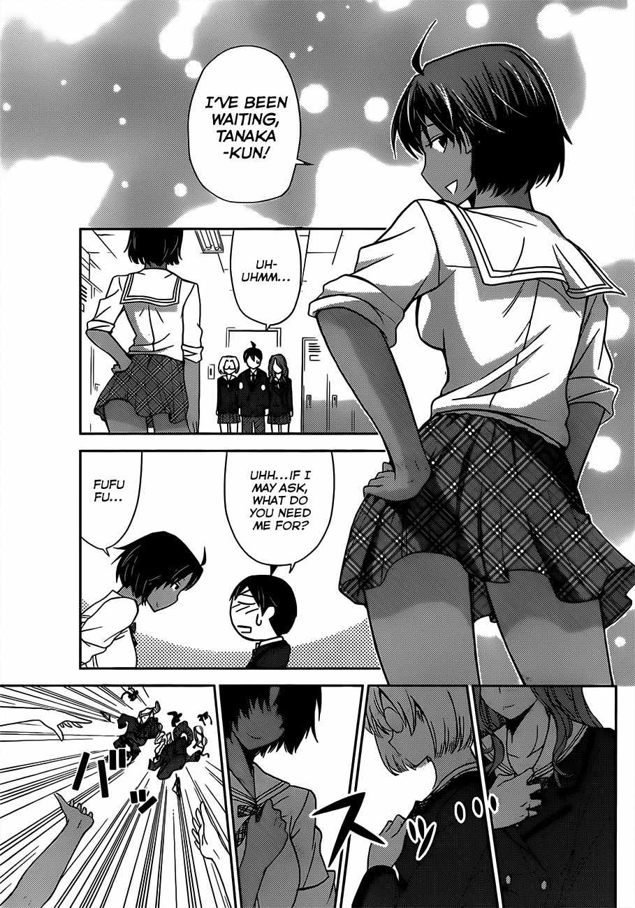 Tadashii Kodomo no Tsukurikata! Chapter 7 page 16 - Chapter 7: The Divergence