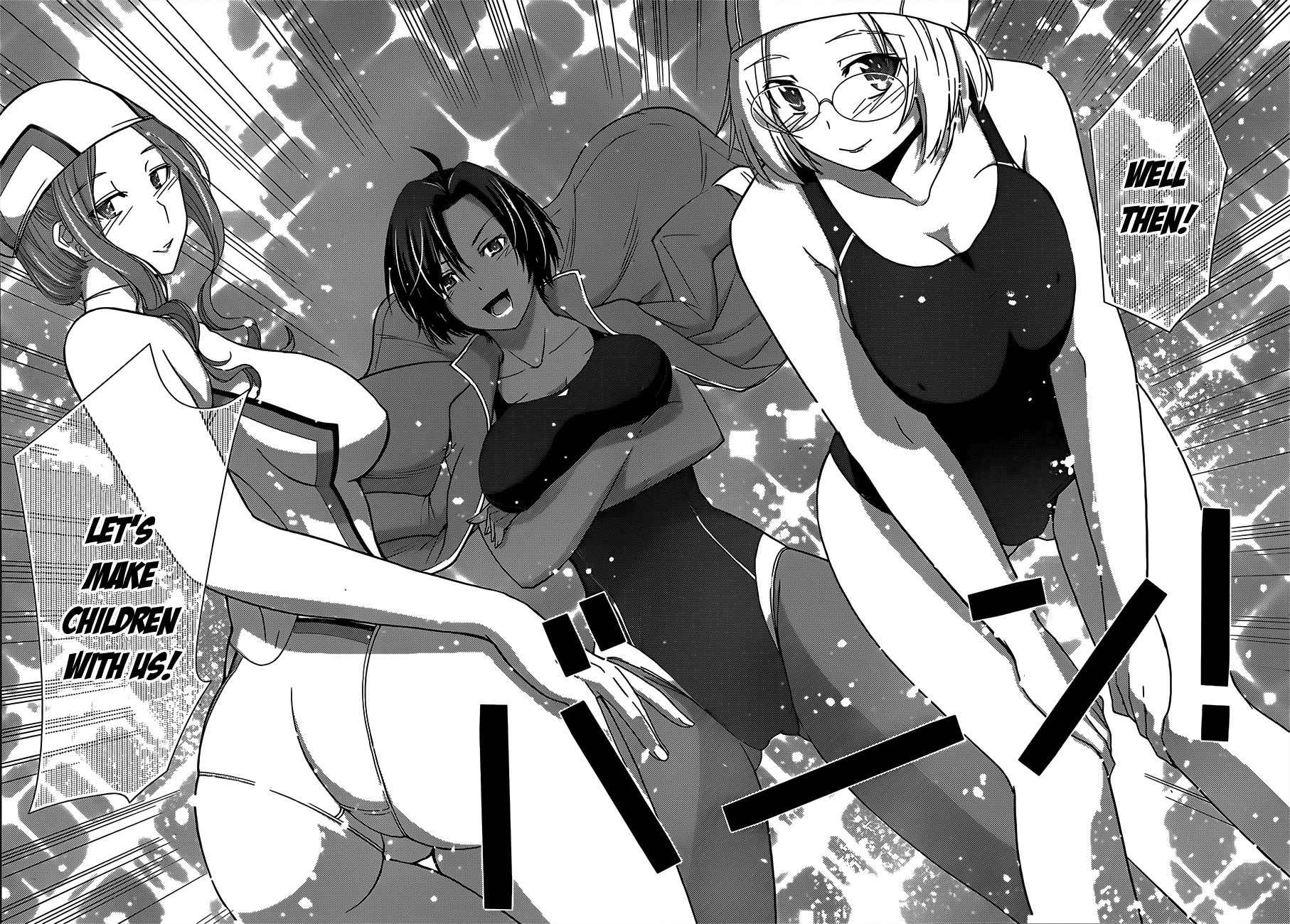 Tadashii Kodomo no Tsukurikata! Chapter 7 page 17 - Chapter 7: The Divergence