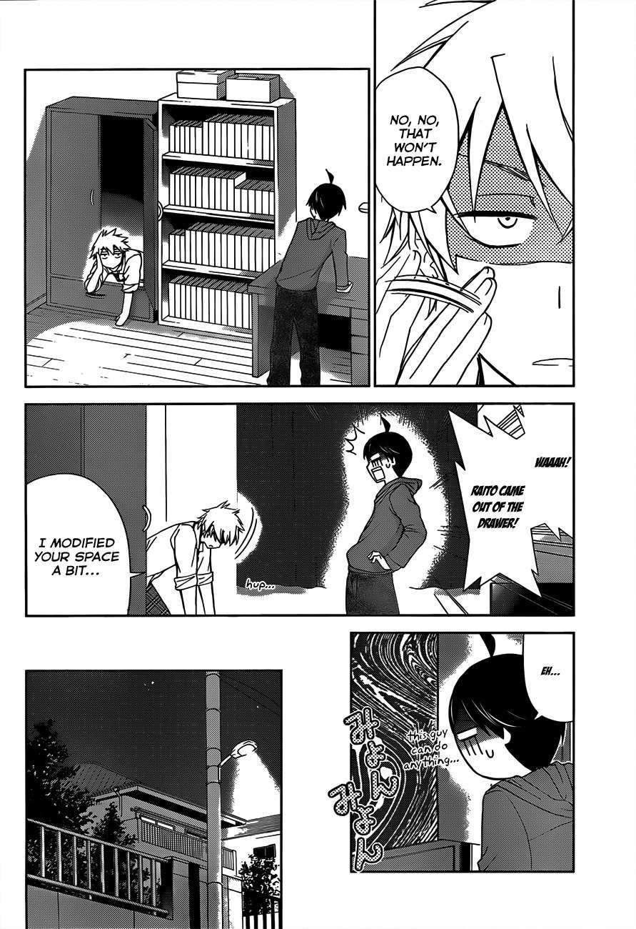 Tadashii Kodomo no Tsukurikata! Chapter 7 page 5 - Chapter 7: The Divergence