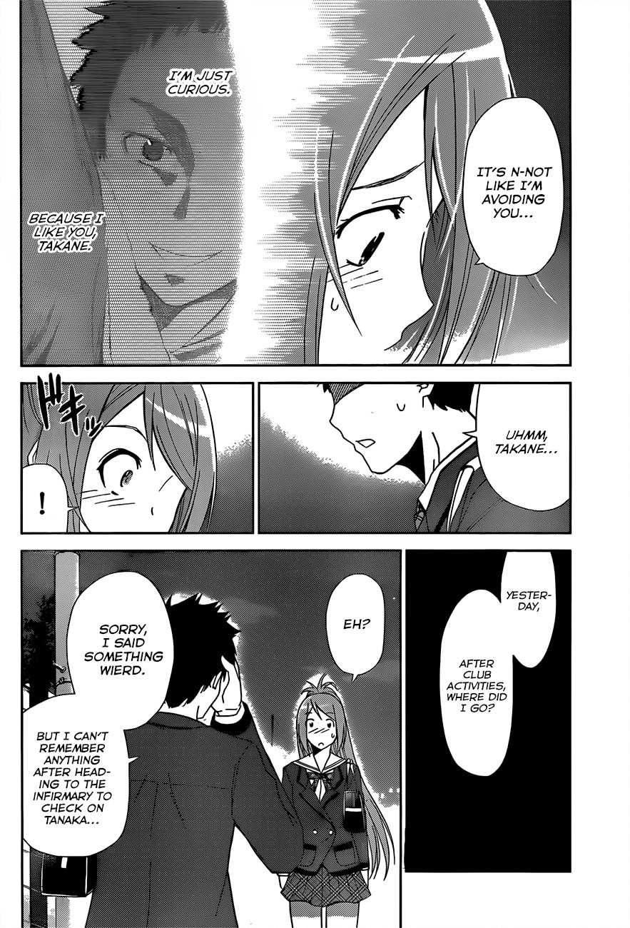 Tadashii Kodomo no Tsukurikata! Chapter 7 page 7 - Chapter 7: The Divergence