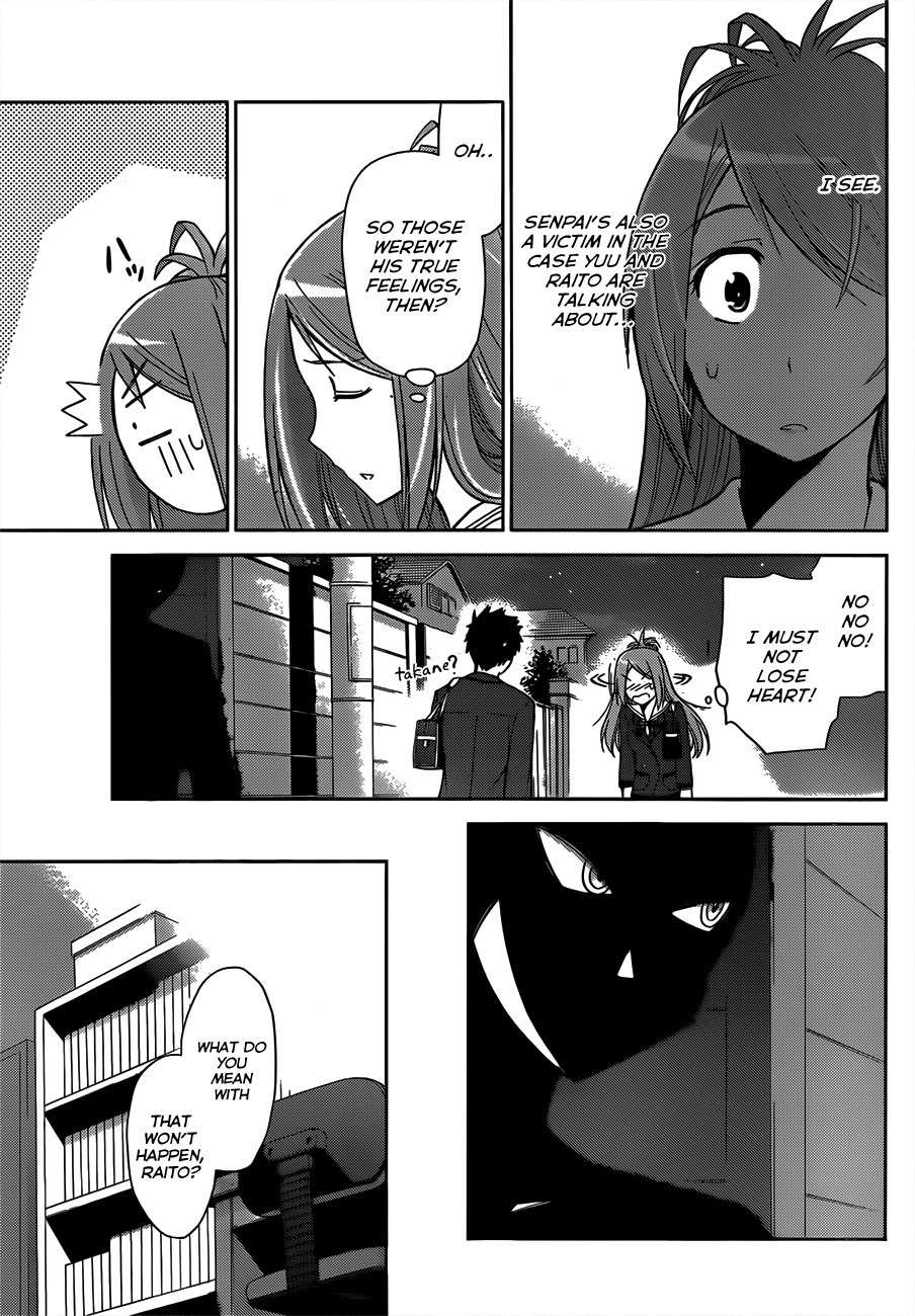 Tadashii Kodomo no Tsukurikata! Chapter 7 page 8 - Chapter 7: The Divergence