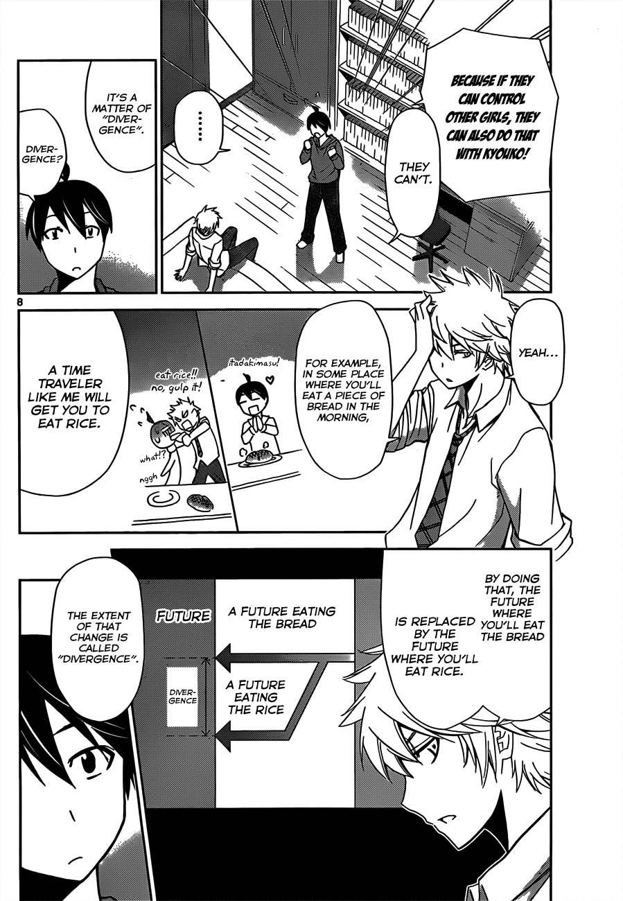 Tadashii Kodomo no Tsukurikata! Chapter 7 page 9 - Chapter 7: The Divergence
