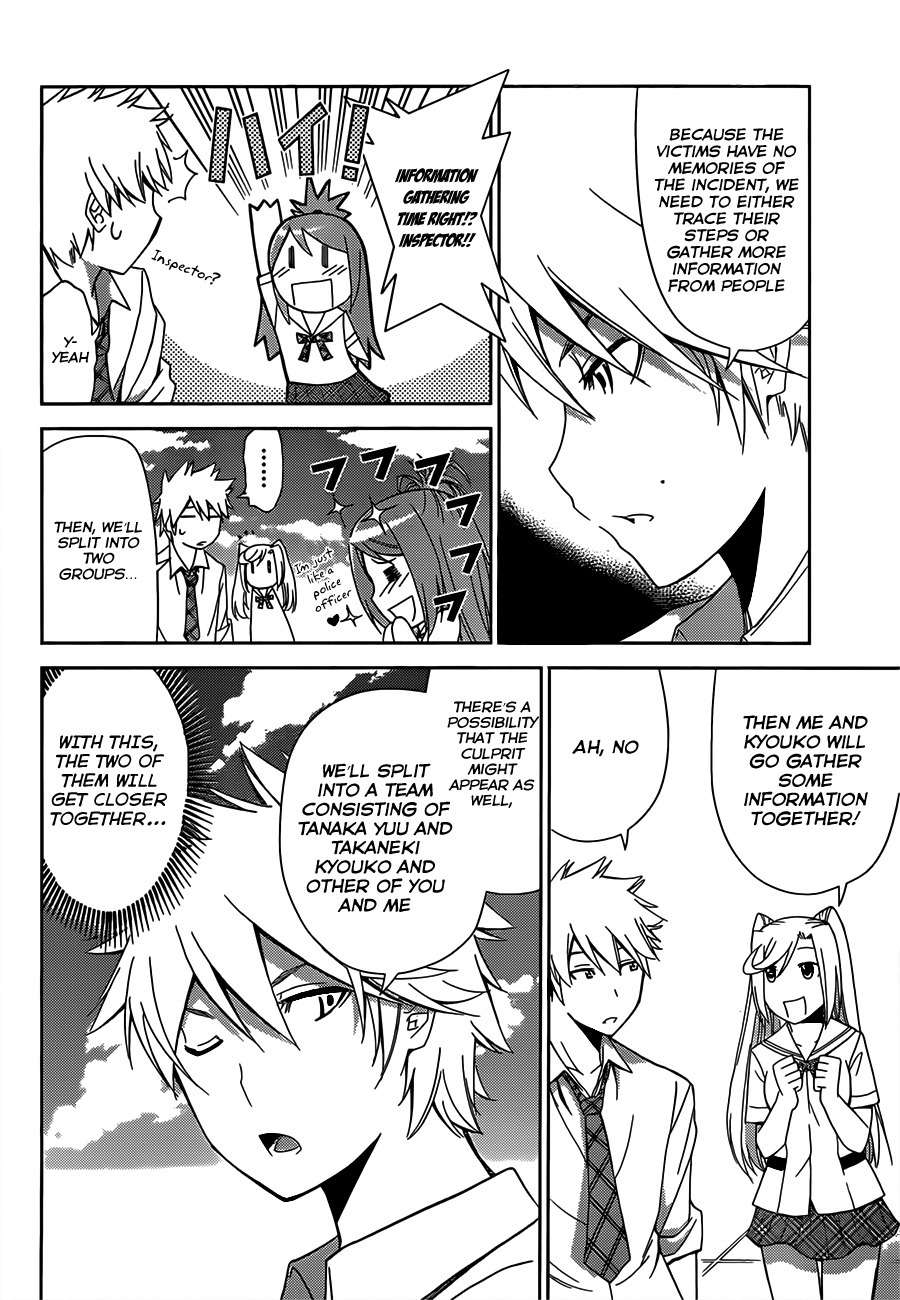 Tadashii Kodomo no Tsukurikata! Chapter 8 page 10 - Chapter 8: Finding The Culprit