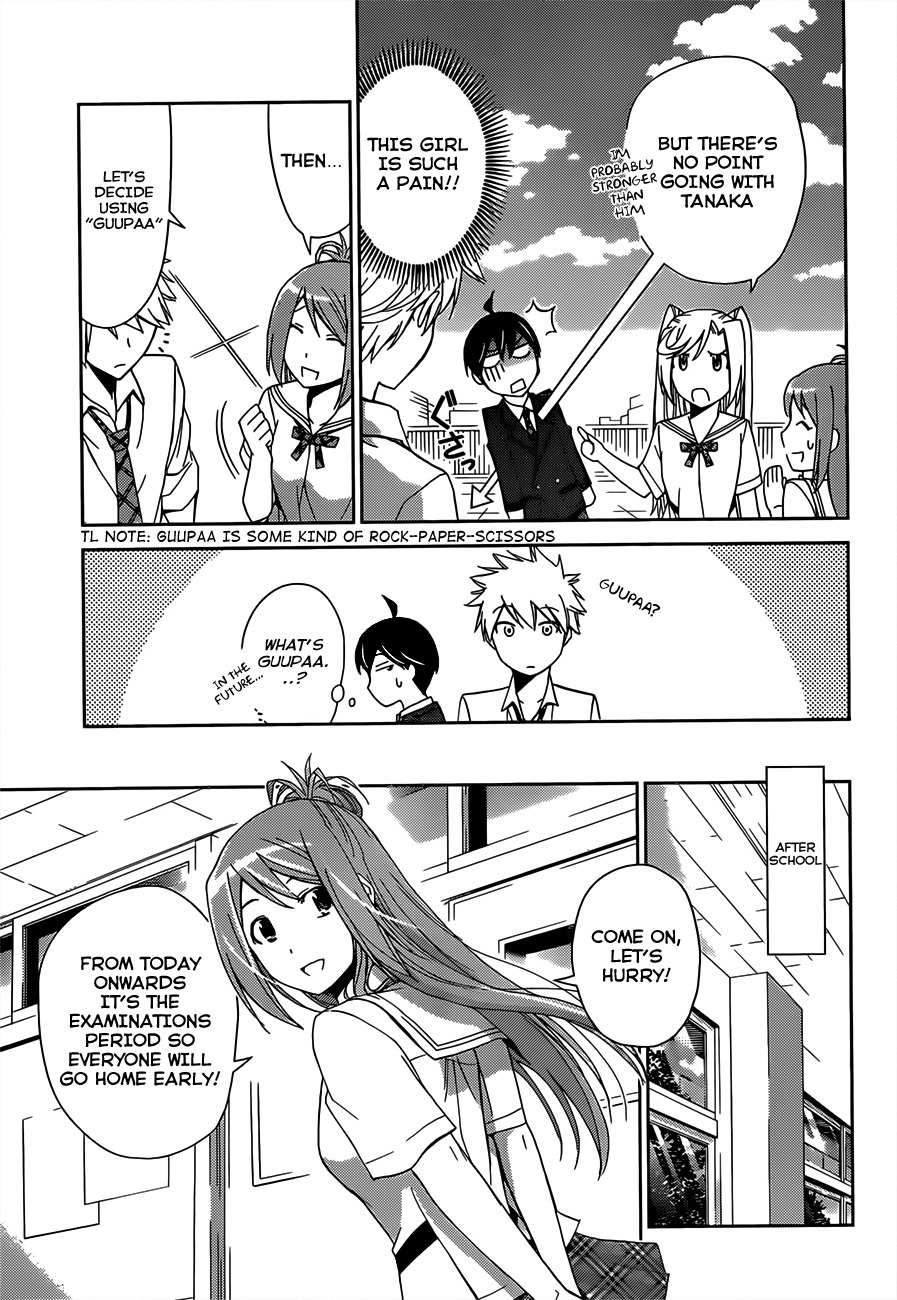 Tadashii Kodomo no Tsukurikata! Chapter 8 page 11 - Chapter 8: Finding The Culprit
