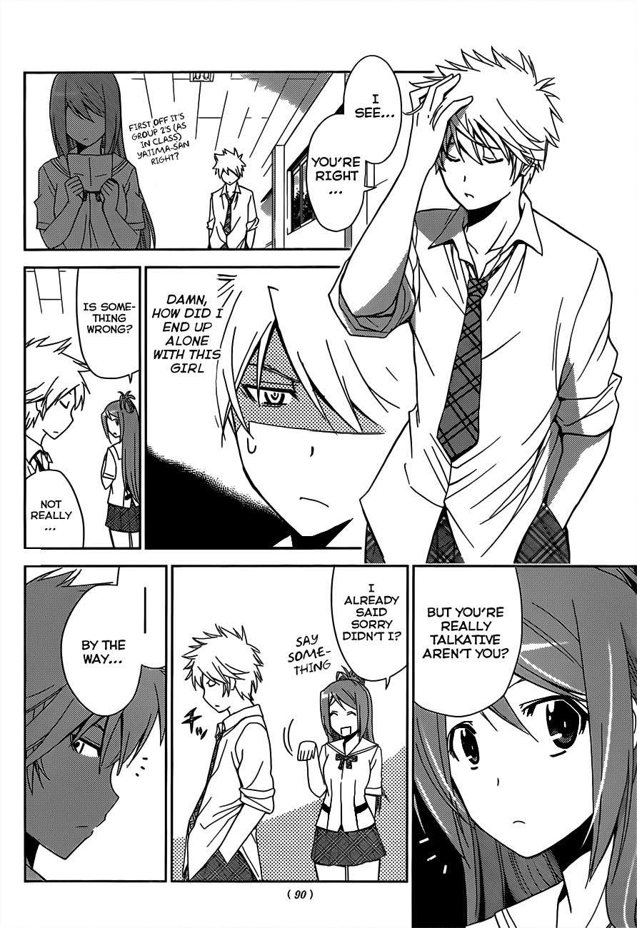 Tadashii Kodomo no Tsukurikata! Chapter 8 page 12 - Chapter 8: Finding The Culprit