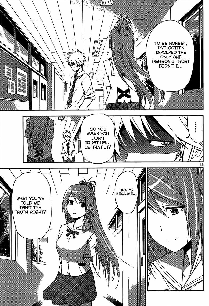 Tadashii Kodomo no Tsukurikata! Chapter 8 page 13 - Chapter 8: Finding The Culprit