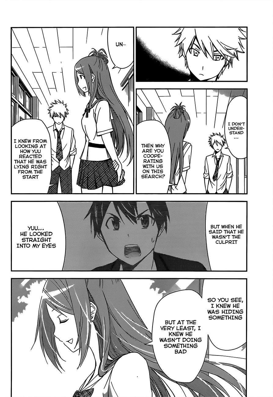 Tadashii Kodomo no Tsukurikata! Chapter 8 page 14 - Chapter 8: Finding The Culprit